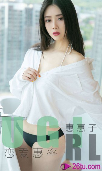 女儿终于长大了可以c了渺渺